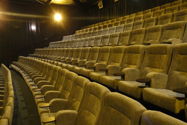Alloyfold Focal Point Cinema Seating Web